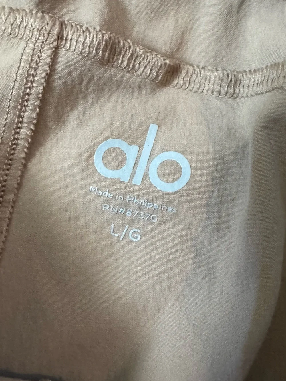 Alo Yoga Brown Street Utility Jogger Womens size large